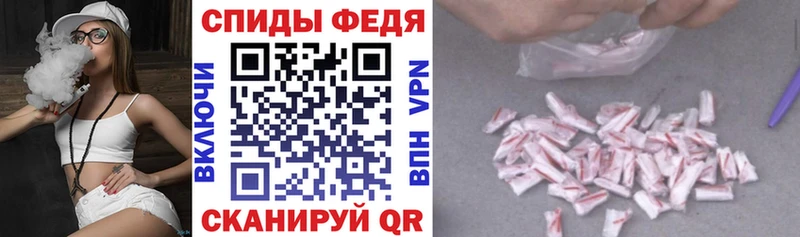 Amphetamine 98%  Дальнегорск 