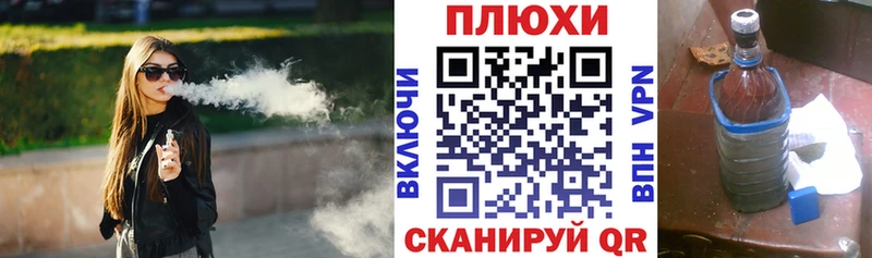 ГАШИШ AMNESIA HAZE  сколько стоит  Дальнегорск 
