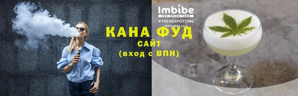 spice Беломорск