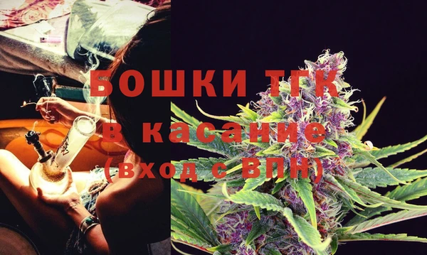 кокаин колумбия Богородск