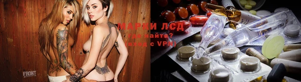 кокаин колумбия Богородск