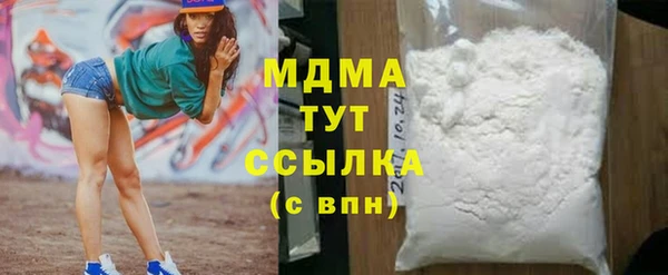 spice Беломорск