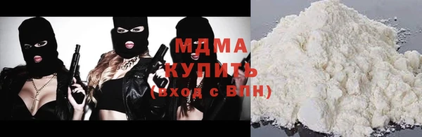MESCALINE Богданович