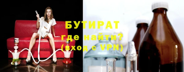 каннабис Белоозёрский