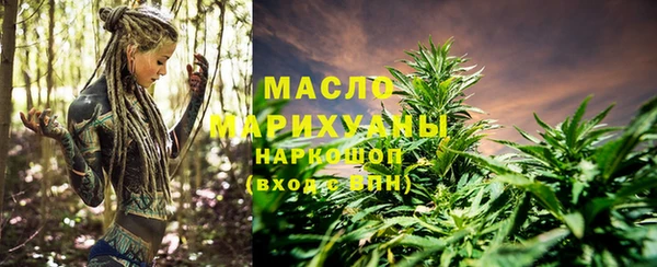 альфа пвп VHQ Балабаново