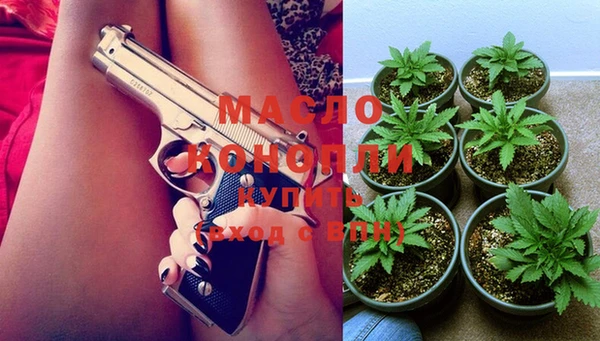 MESCALINE Богданович