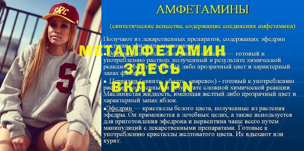 кокаин колумбия Богородск