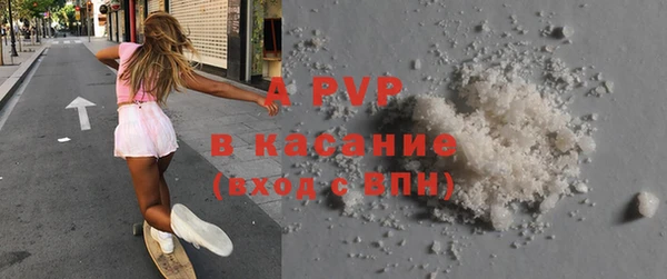 spice Беломорск