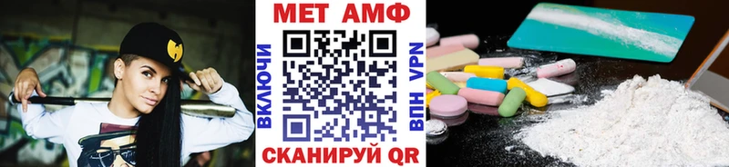 дарк нет официальный сайт  Дальнегорск  МЕТАМФЕТАМИН винт  наркота 